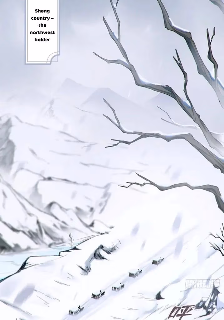 Read Romance Between Regents chapter 54 image 5 on Lezhin