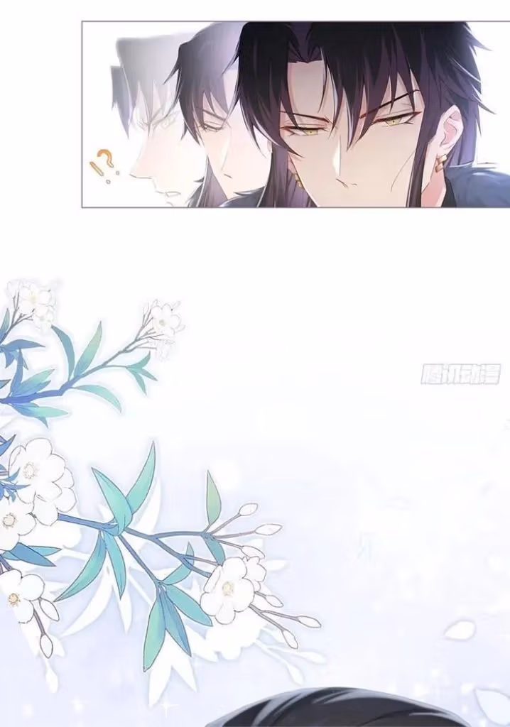 Read Romance Between Regents chapter 54 image 63 on Lezhin