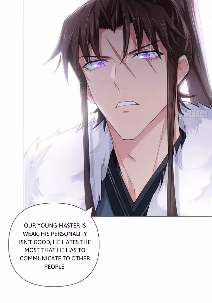 Read Romance Between Regents chapter 55 image 19 on Lezhin