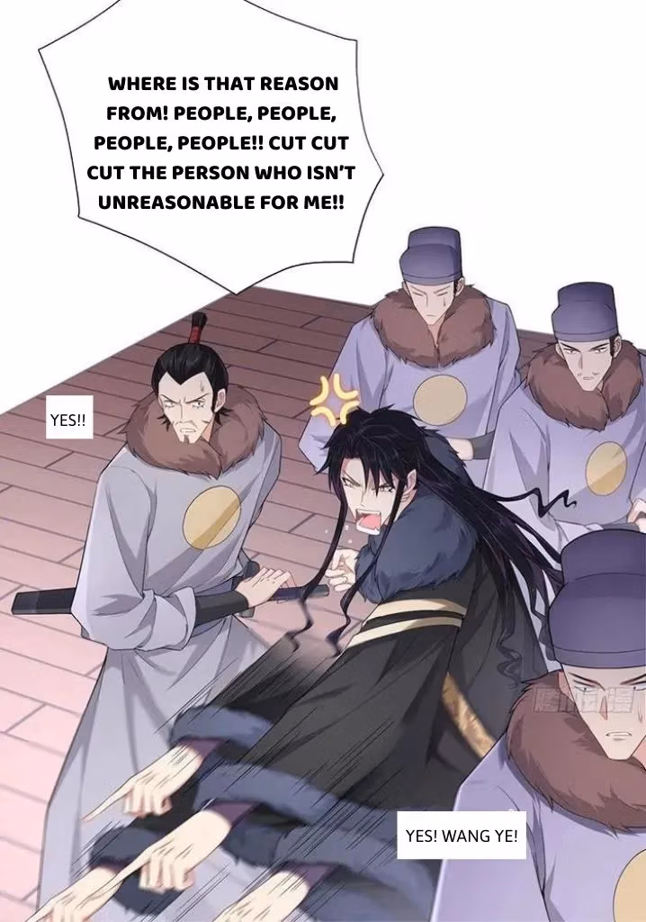 Read Romance Between Regents chapter 55 image 26 on Lezhin