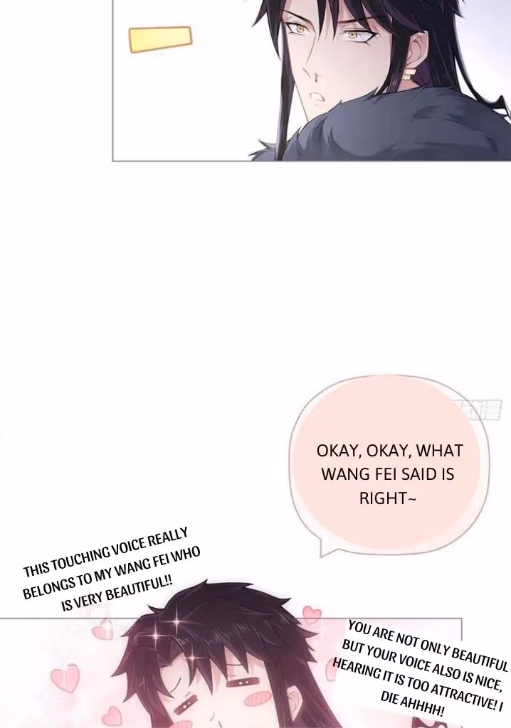 Read Romance Between Regents chapter 55 image 29 on Lezhin