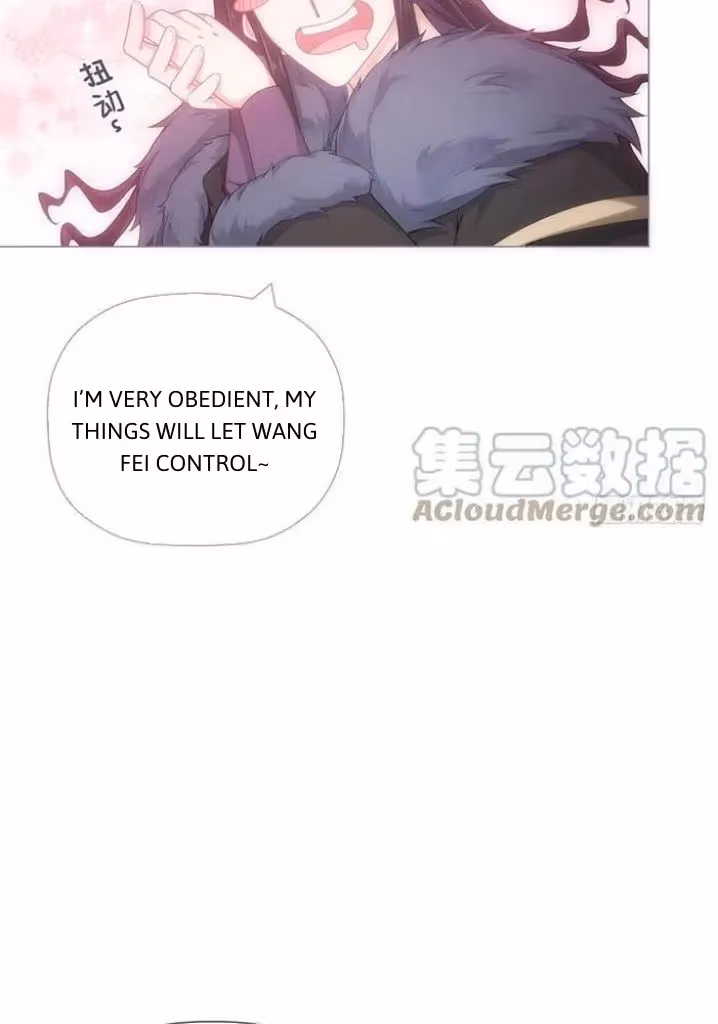 Read Romance Between Regents chapter 55 image 30 on Lezhin