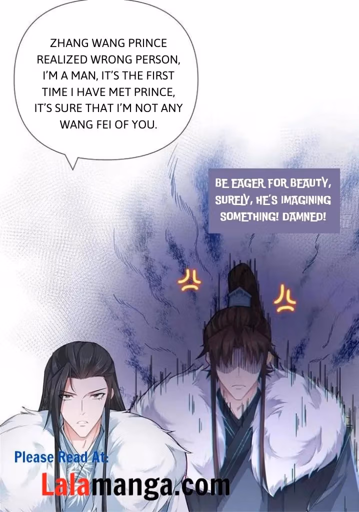Read Romance Between Regents chapter 55 image 31 on Lezhin
