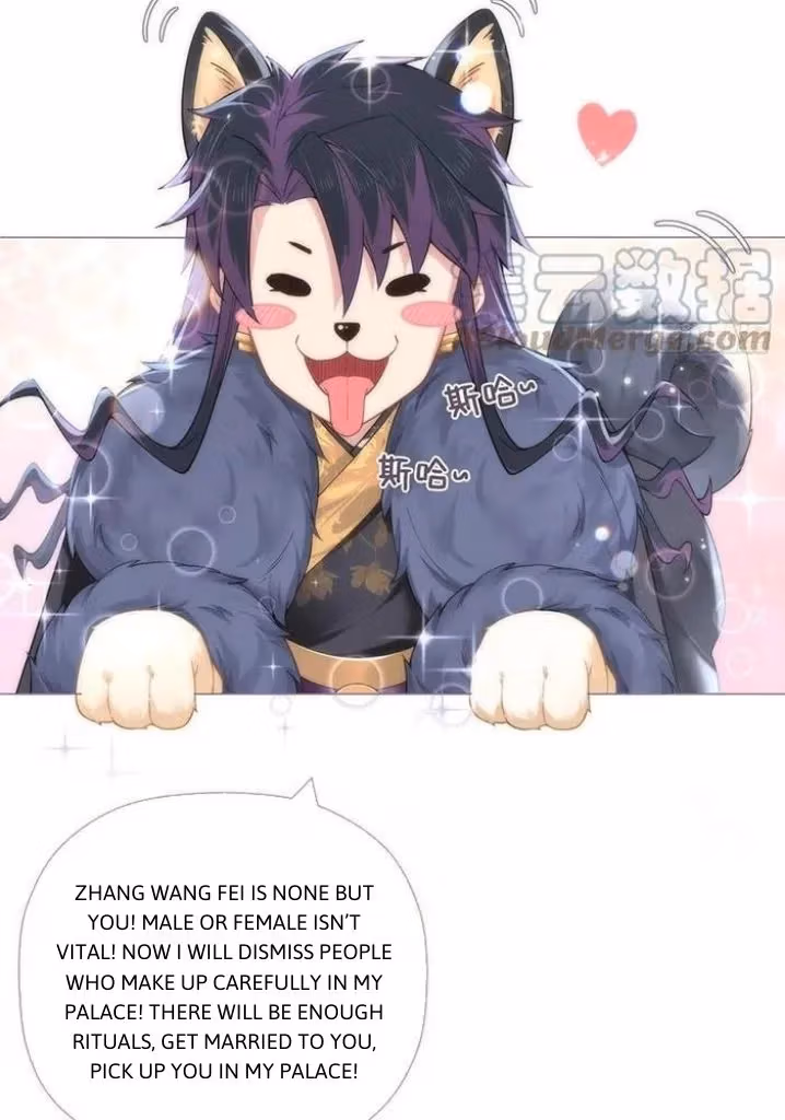 Read Romance Between Regents chapter 55 image 33 on Lezhin