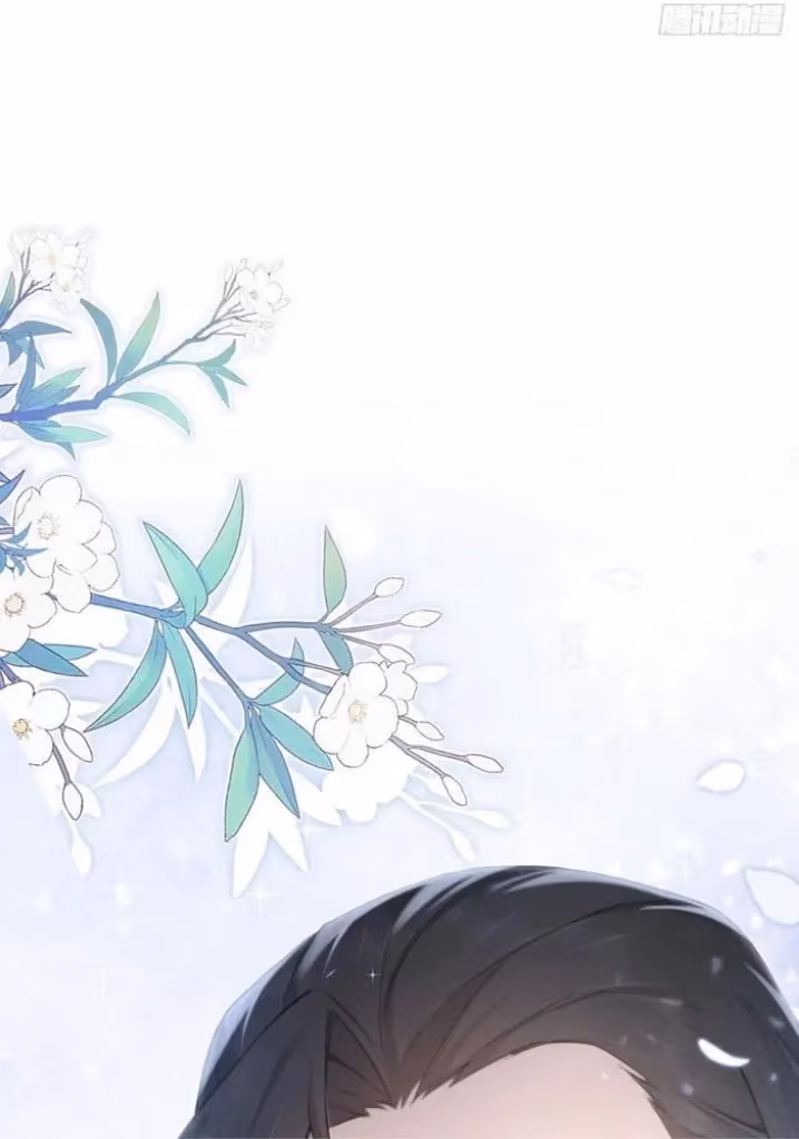 Read Romance Between Regents chapter 55 image 4 on Lezhin