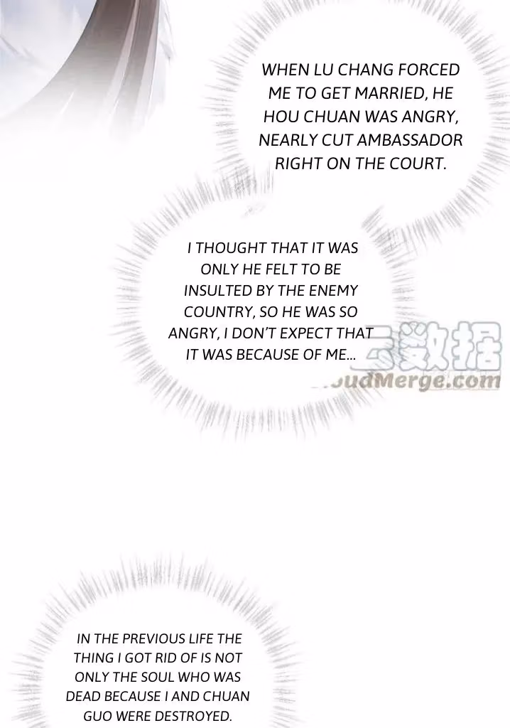 Read Romance Between Regents chapter 55 image 40 on Lezhin