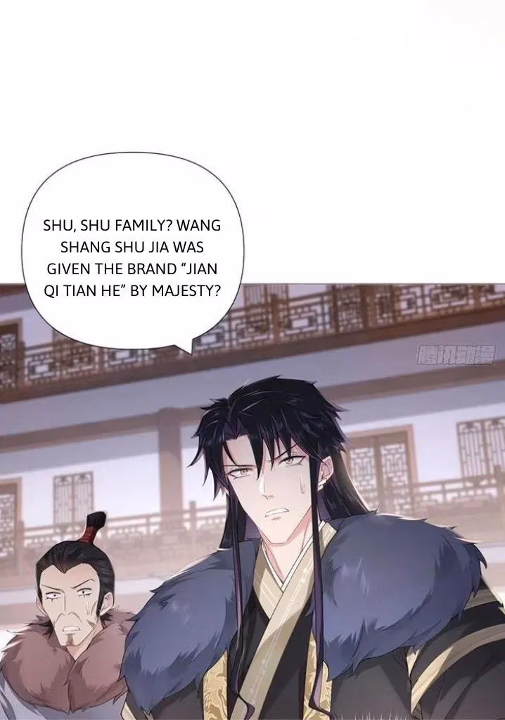 Read Romance Between Regents chapter 55 image 49 on Lezhin