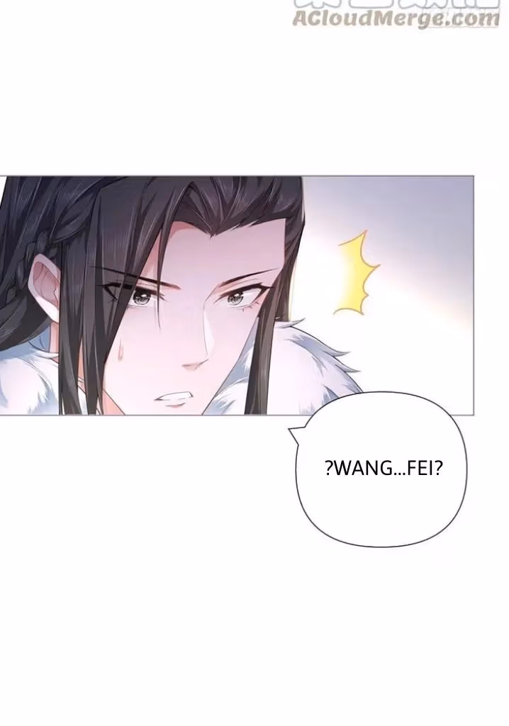 Read Romance Between Regents chapter 55 image 9 on Lezhin