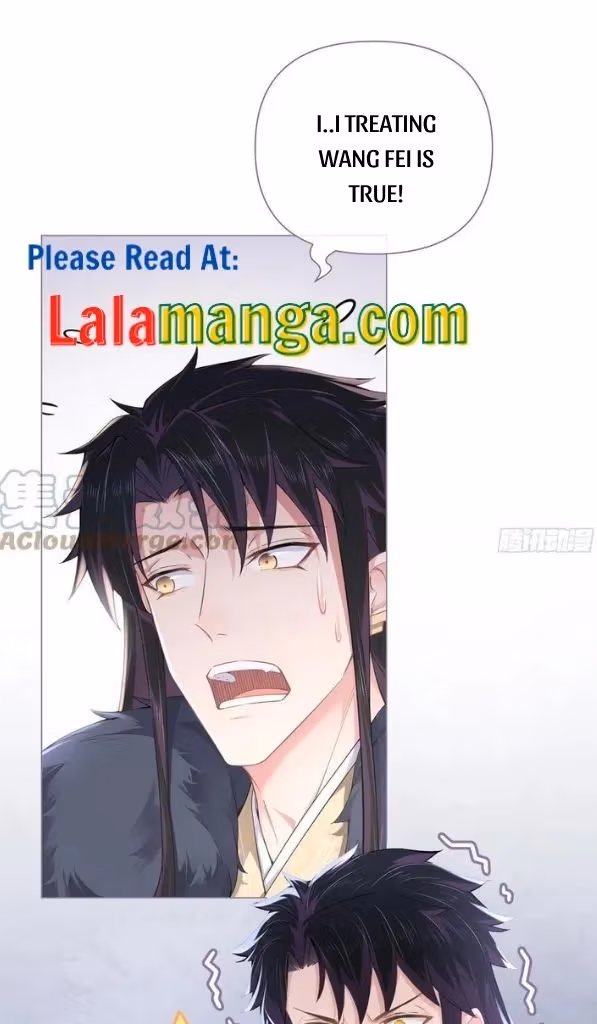 Read Romance Between Regents chapter 56 image 11 on Lezhin