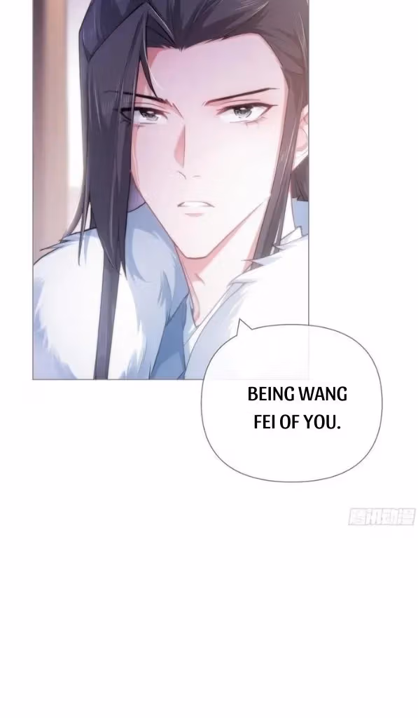 Read Romance Between Regents chapter 56 image 22 on Lezhin