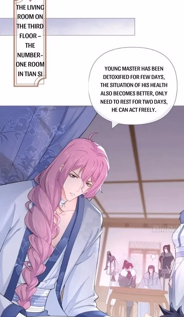 Read Romance Between Regents chapter 56 image 34 on Lezhin