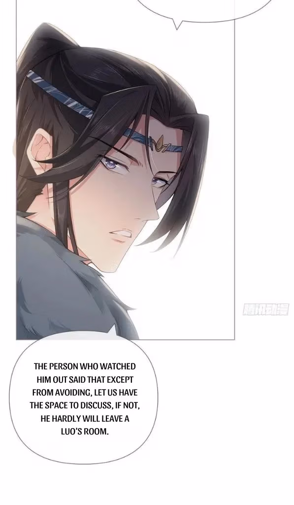 Read Romance Between Regents chapter 56 image 38 on Lezhin