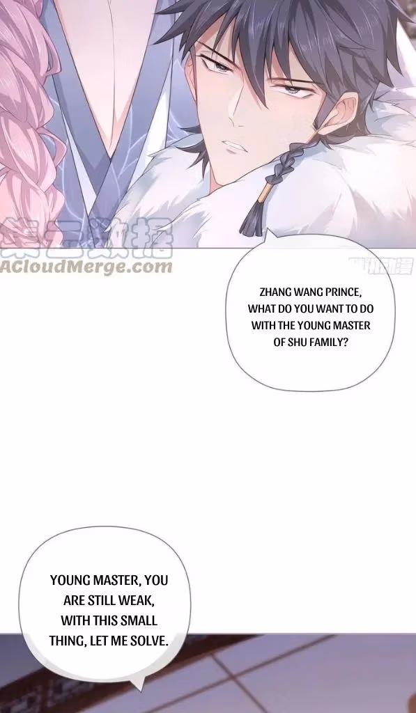 Read Romance Between Regents chapter 56 image 4 on Lezhin