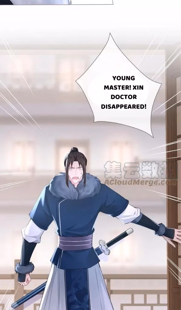 Read Romance Between Regents chapter 56 image 52 on Lezhin