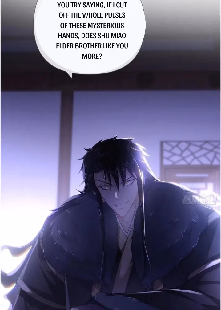 Read Romance Between Regents chapter 57 image 12 on Lezhin