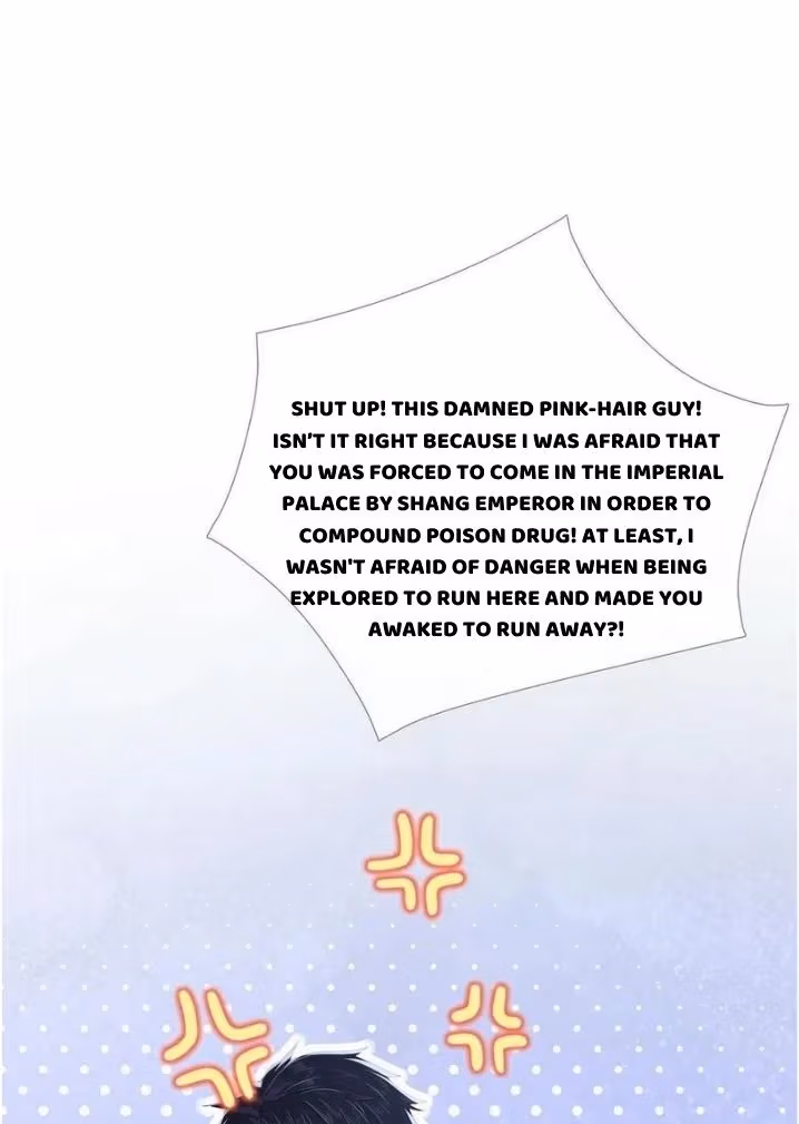 Read Romance Between Regents chapter 57 image 26 on Lezhin
