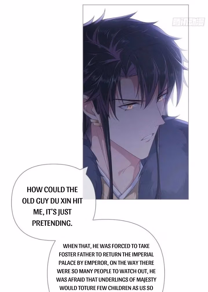 Read Romance Between Regents chapter 57 image 45 on Lezhin