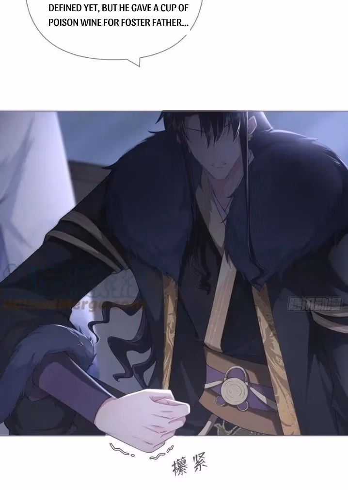 Read Romance Between Regents chapter 57 image 47 on Lezhin