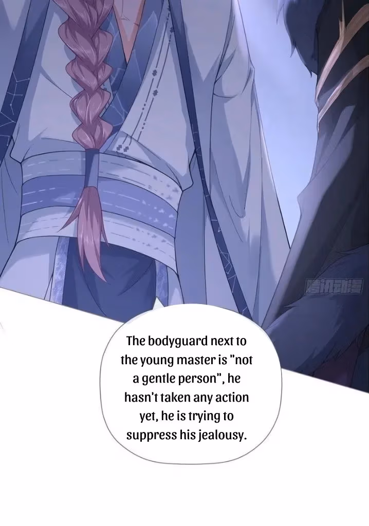 Read Romance Between Regents chapter 58 image 12 on Lezhin