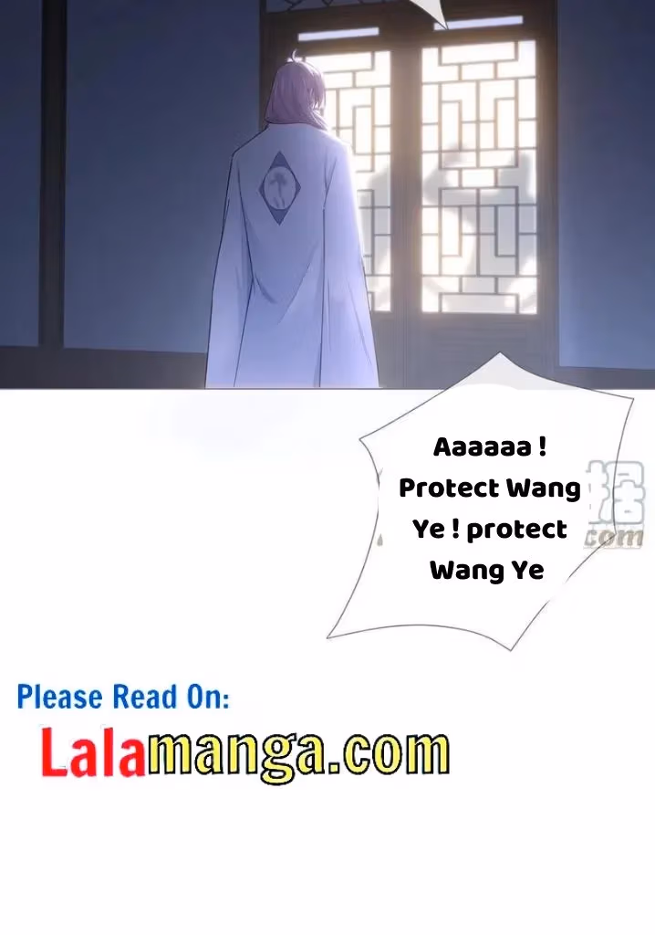 Read Romance Between Regents chapter 58 image 23 on Lezhin