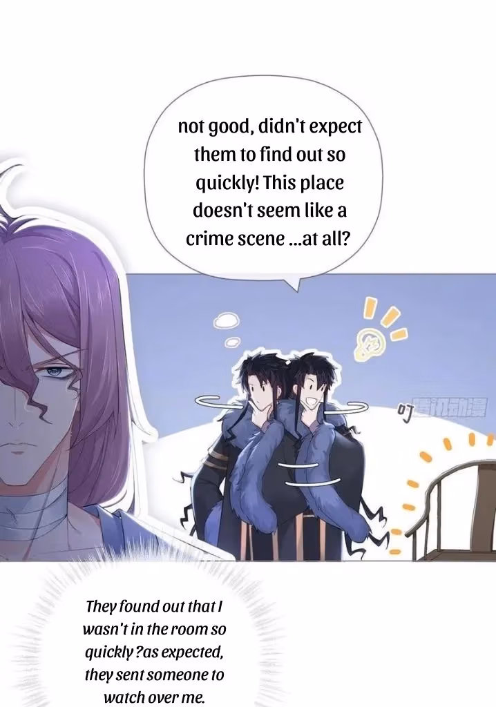 Read Romance Between Regents chapter 58 image 24 on Lezhin