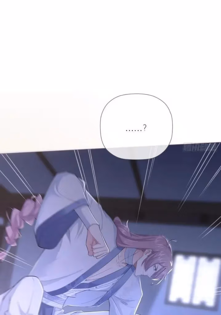 Read Romance Between Regents chapter 58 image 34 on Lezhin