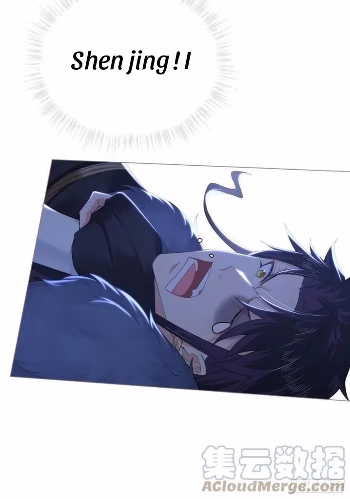Read Romance Between Regents chapter 58 image 36 on Lezhin