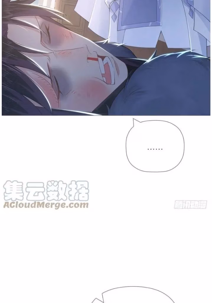 Read Romance Between Regents chapter 58 image 40 on Lezhin