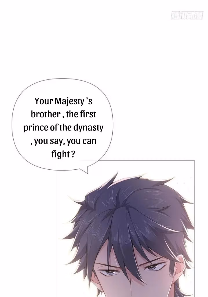 Read Romance Between Regents chapter 58 image 42 on Lezhin