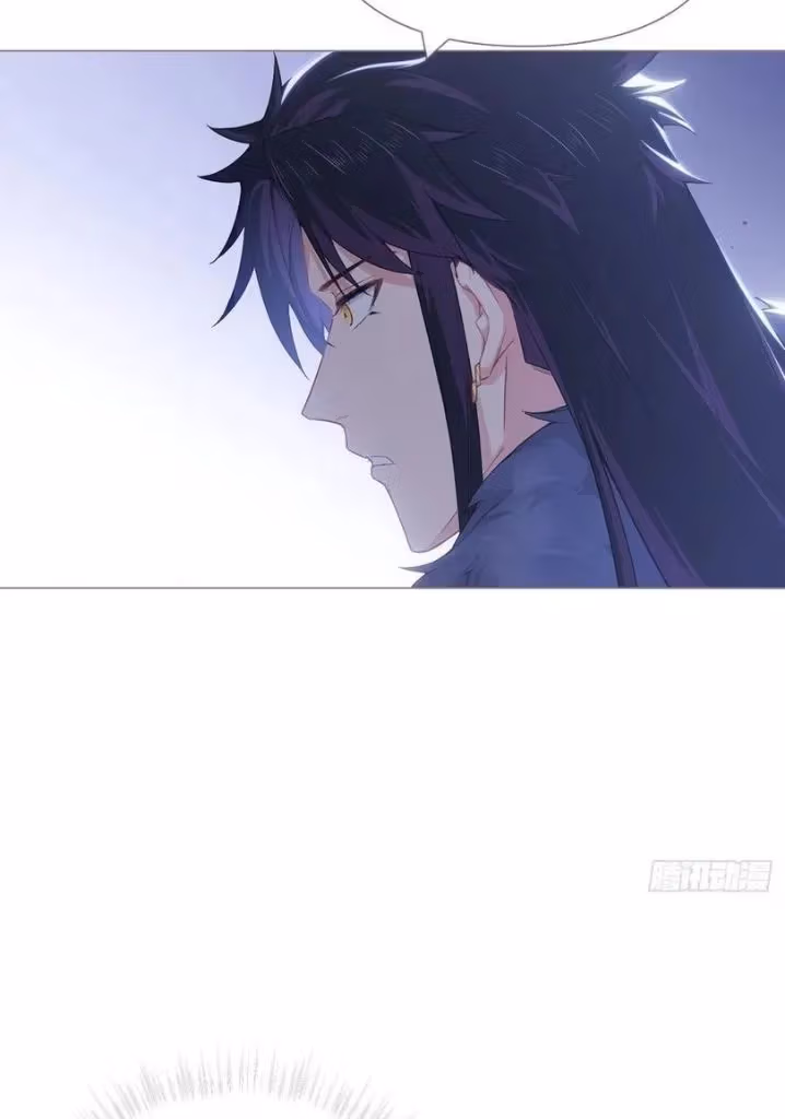 Read Romance Between Regents chapter 58 image 8 on Lezhin