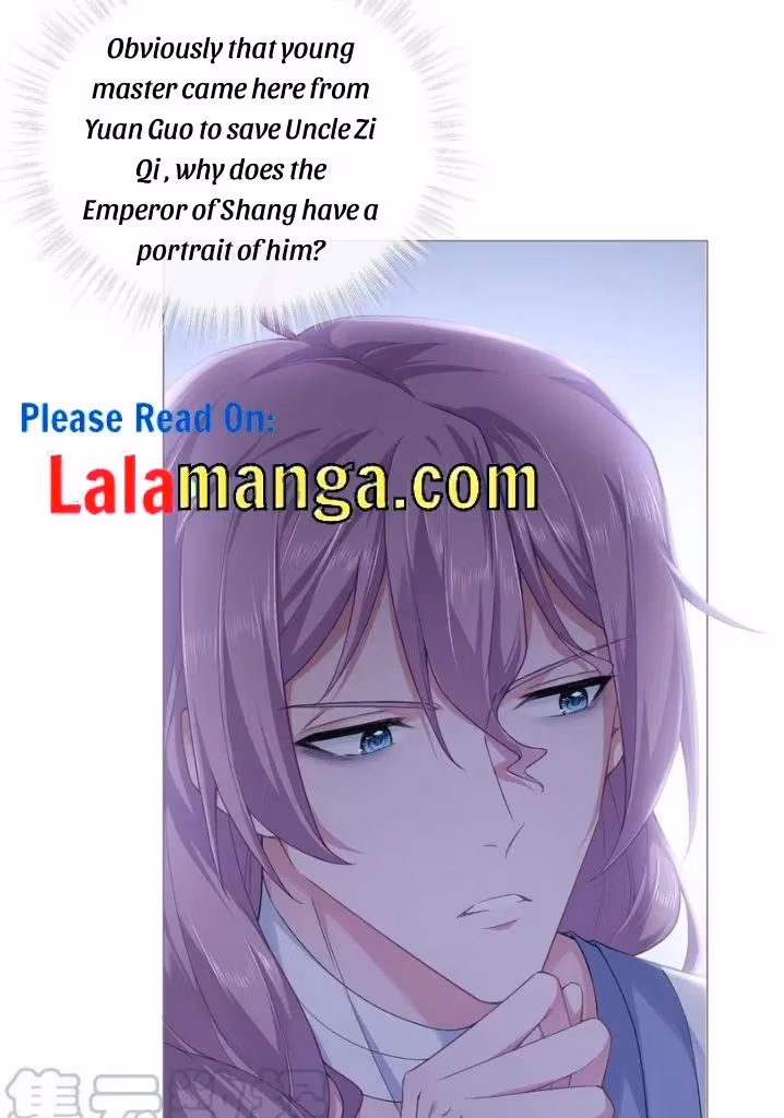 Read Romance Between Regents chapter 58 image 9 on Lezhin