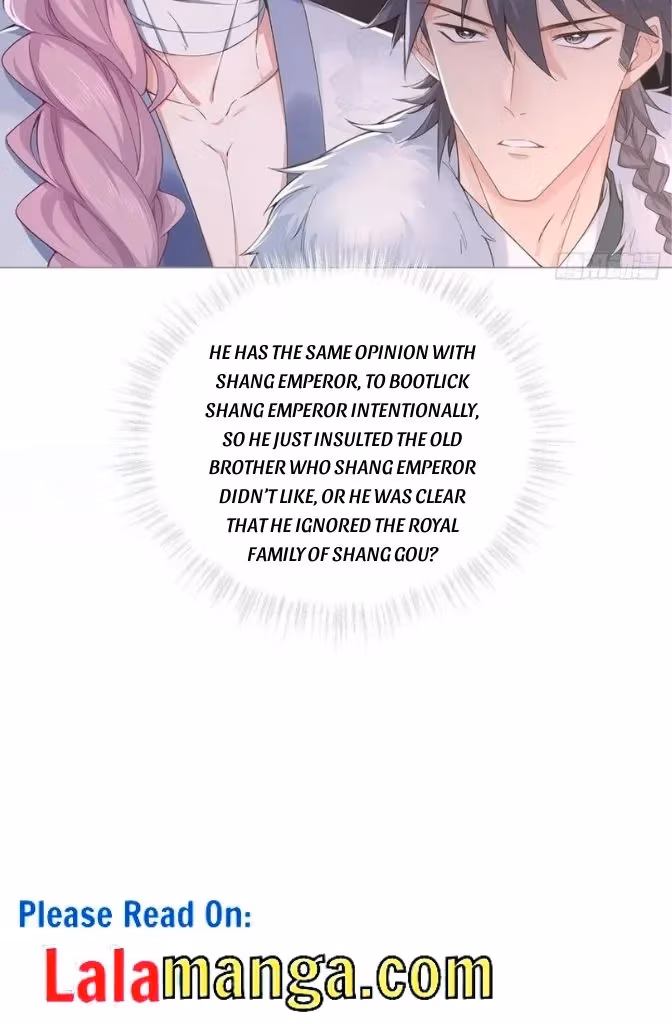 Read Romance Between Regents chapter 59 image 37 on Lezhin