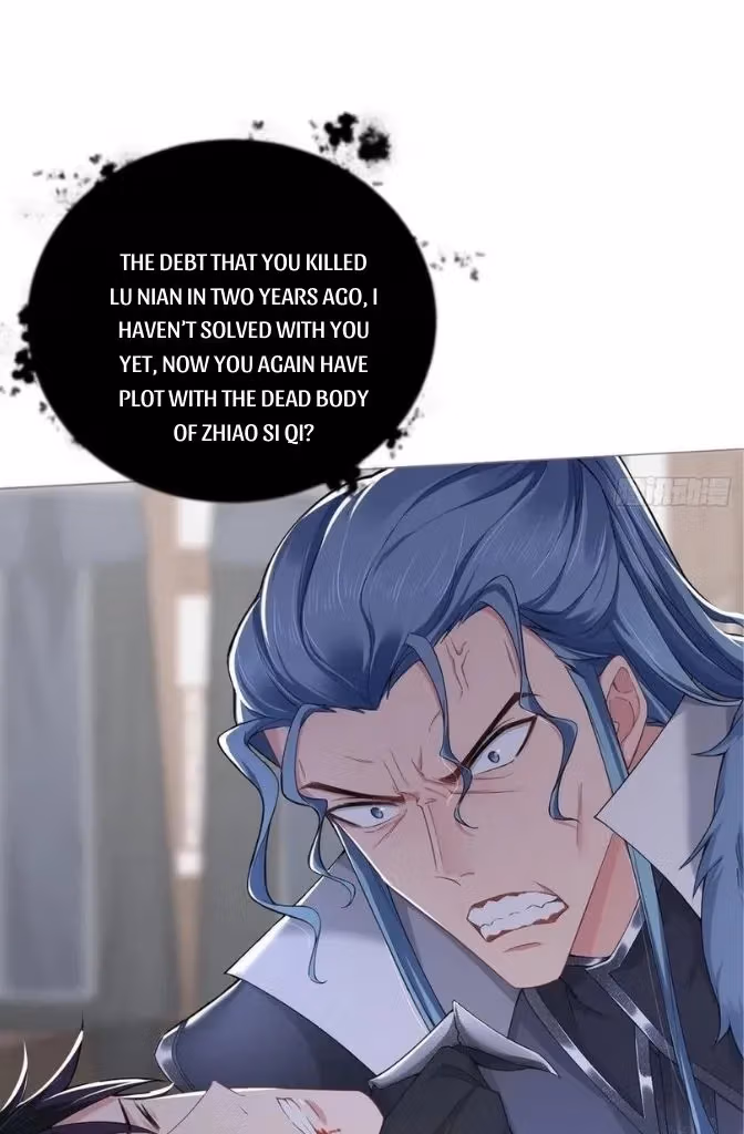 Read Romance Between Regents chapter 59 image 38 on Lezhin
