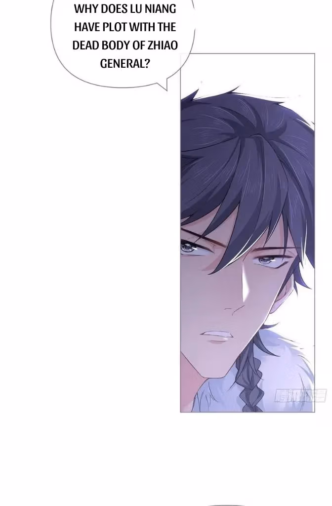 Read Romance Between Regents chapter 59 image 40 on Lezhin