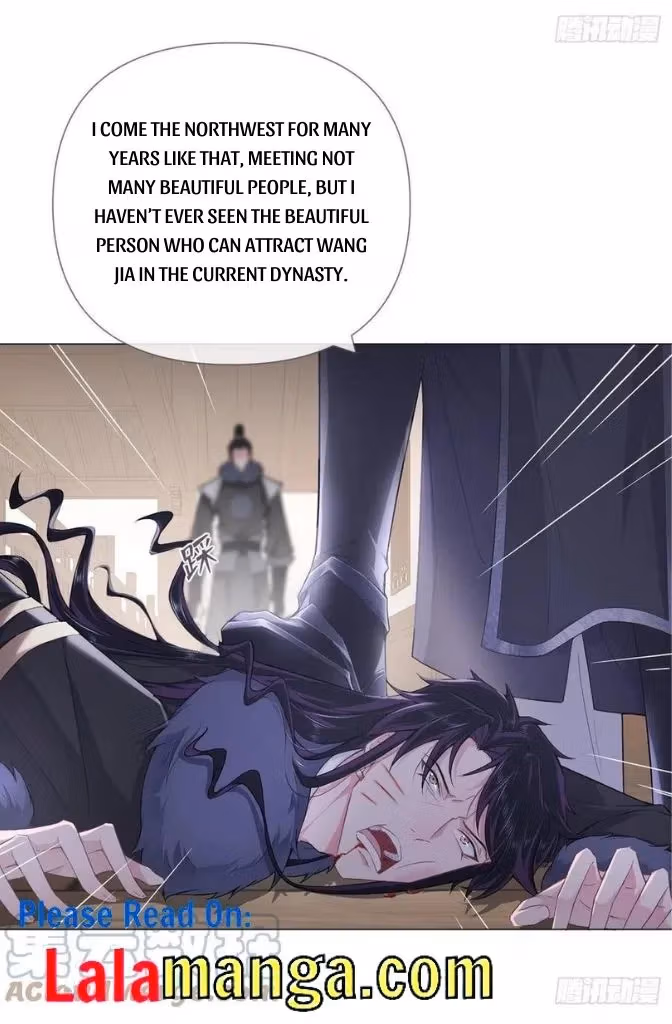 Read Romance Between Regents chapter 59 image 49 on Lezhin