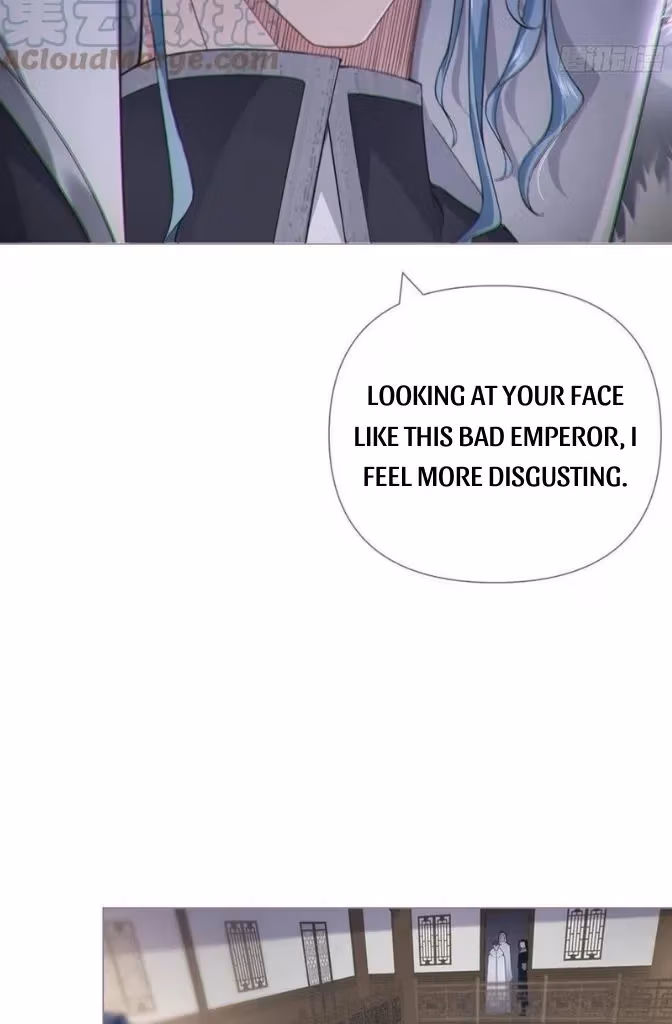 Read Romance Between Regents chapter 59 image 6 on Lezhin