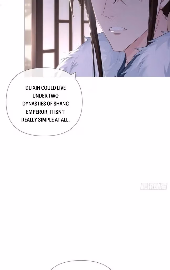 Read Romance Between Regents chapter 60 image 16 on Lezhin