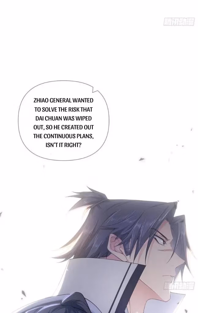 Read Romance Between Regents chapter 60 image 24 on Lezhin
