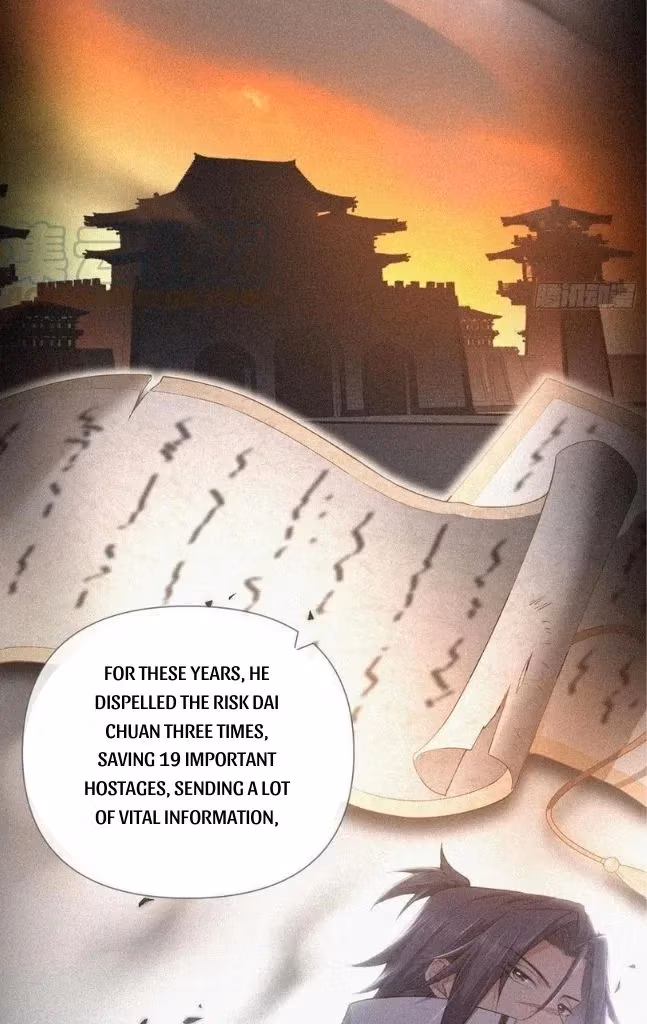 Read Romance Between Regents chapter 60 image 28 on Lezhin