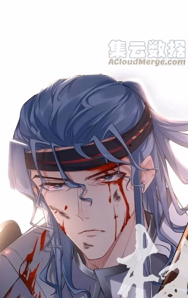 Read Romance Between Regents chapter 60 image 54 on Lezhin