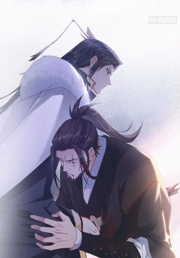 Read Romance Between Regents chapter 61 image 16 on Lezhin
