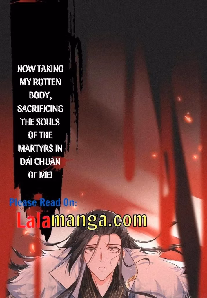 Read Romance Between Regents chapter 61 image 24 on Lezhin