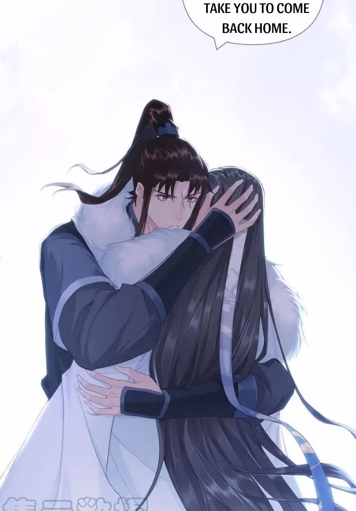 Read Romance Between Regents chapter 61 image 51 on Lezhin