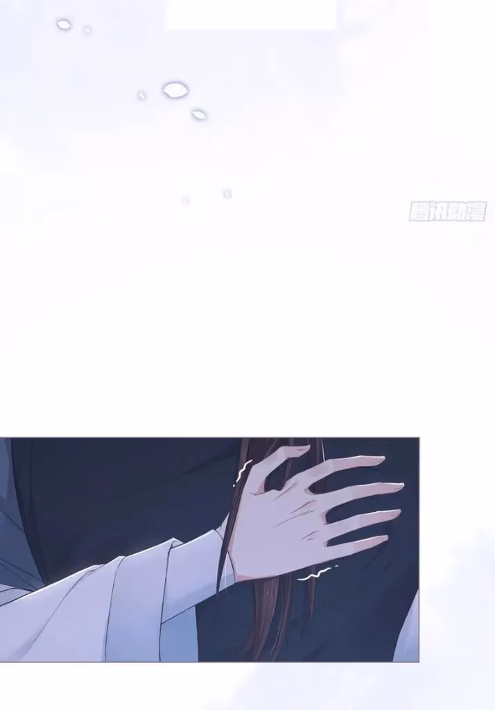 Read Romance Between Regents chapter 61 image 53 on Lezhin