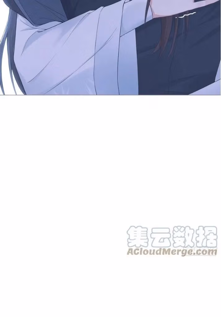 Read Romance Between Regents chapter 61 image 55 on Lezhin
