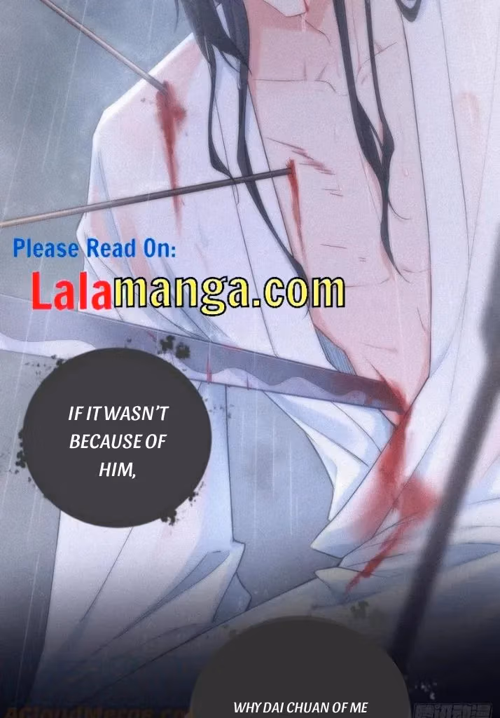 Read Romance Between Regents chapter 61 image 9 on Lezhin