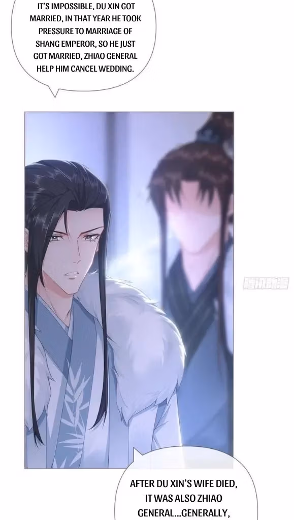 Read Romance Between Regents chapter 62 image 15 on Lezhin