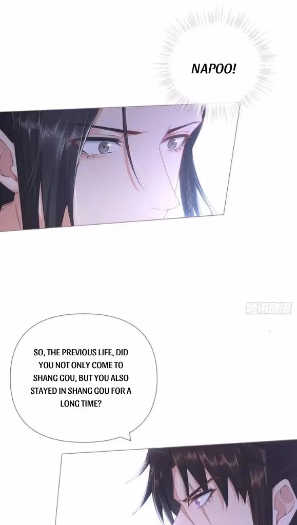 Read Romance Between Regents chapter 62 image 19 on Lezhin
