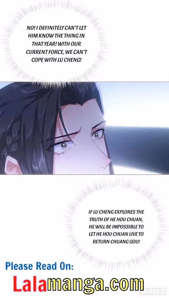 Read Romance Between Regents chapter 62 image 24 on Lezhin