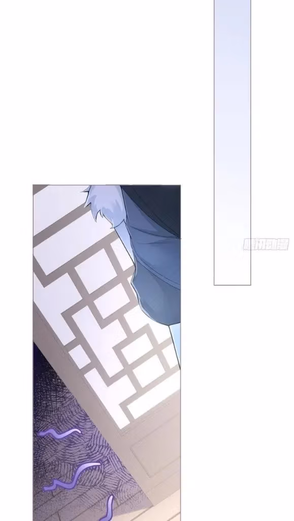 Read Romance Between Regents chapter 62 image 7 on Lezhin